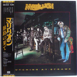 Marillion Clutching At Straws = 旅路の果て Vinyl LP USED