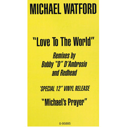 Michael Watford Love To The World / Michael's Prayer USED VINYL 12INCH 33 S RPM