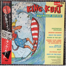 King Kurt Road To Rack And Ruin = ラック＆ルーイン Vinyl LP USED