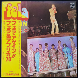 Fela Kuti / Africa 70 Excuse O Vinyl LP USED