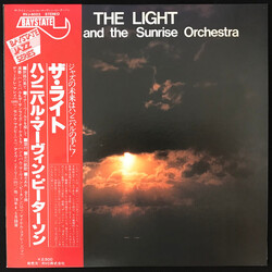 Hannibal Marvin Peterson / The Sunrise Orchestra The Light Vinyl LP USED