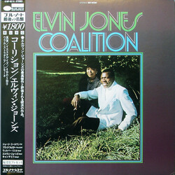 Elvin Jones Coalition Vinyl LP USED