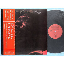 Freddie King The Best Of Freddie King Vinyl LP USED