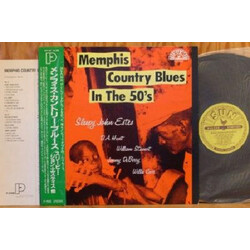 Various Memphis Country Blues In The 50's Vinyl LP USED
