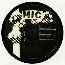 Kolida Babo Exodus Vinyl 12" USED