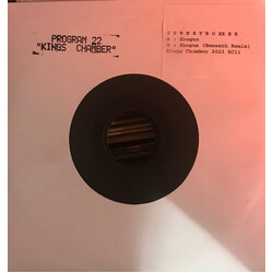 Streetboxxer Shogun USED VINYL 7INCH SINGLE LIMITED EDITION STEREO