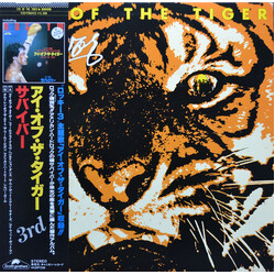 Survivor Eye Of The Tiger Vinyl LP USED