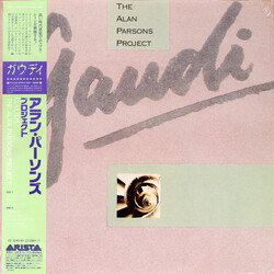 The Alan Parsons Project Gaudi Vinyl LP USED