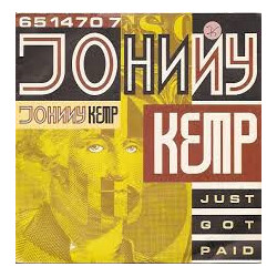 Johnny Kemp Just Got Paid USED VINYL 12INCH 45 RPM
