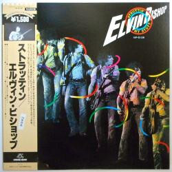 Elvin Bishop Struttin' My Stuff Vinyl LP USED