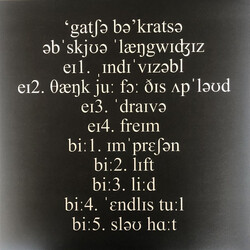 Gacha Bakradze Obscure Languages Vinyl LP USED