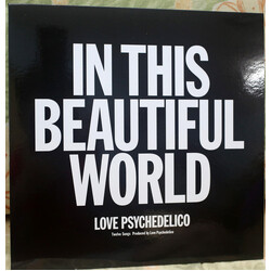 Love Psychedelico In This Beautiful World Vinyl LP USED