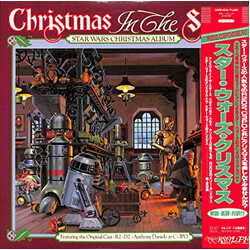 Meco Monardo Christmas In The Stars: Star Wars Christmas Album Vinyl LP USED