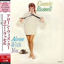 Connie Russell Alone With You Vinyl LP USED