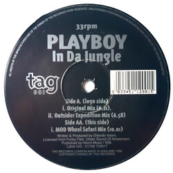 Playboy In Da Jungle USED VINYL 12INCH 33 S RPM
