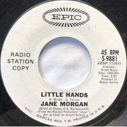 Jane Morgan Little Hands / Everyone Come to My Party USED VINYL 7INCH 45 RPM PROMO STYRENE