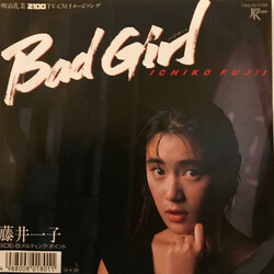 äP Bad Girl USED VINYL 7INCH 45 RPM SINGLE