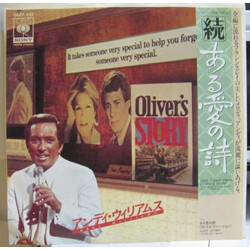 Andy Williams Love Theme From Oliver's Story (The Music's Too Sweet Not To Dance) / Love Story (Where Do I Begin) USED VINYL 7INCH 45 RPM SINGLE STERE