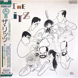 The Ritz (2) The Ritz Vinyl LP USED
