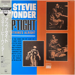 Stevie Wonder Up-Tight Vinyl LP USED