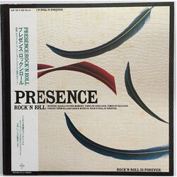 Presence (11) Rock'n Roll USED VINYL 12INCH SINGLE