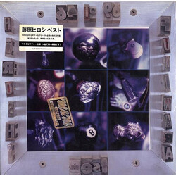 Hiroshi Fujiwara Best Vinyl LP USED