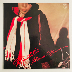 Yasuda Minami Moritat Vinyl LP USED