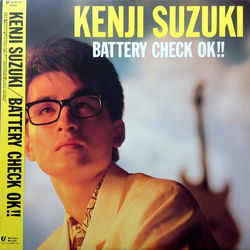 Kenji Suzuki Battery Check Ok!! Vinyl LP USED