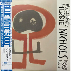 Herbie Nichols The Prophetic Herbie Nichols Vol. 2 Vinyl LP USED