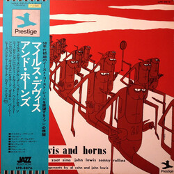Miles Davis Miles Davis And Horns = マイルス・デヴィス・アンド・ホーンズ Vinyl LP USED
