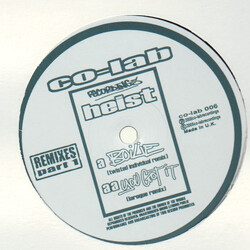 Heist Boilie / You Got It (Remixes) USED VINYL 12INCH