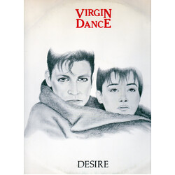 Virgin Dance Desire USED VINYL 12INCH