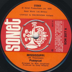 Pussycat (2) Mississippi Vinyl 7" USED