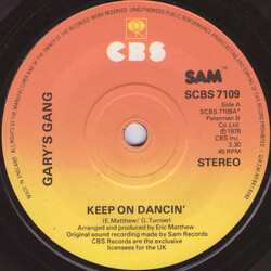 Gary's Gang Keep On Dancin' Vinyl 7" USED