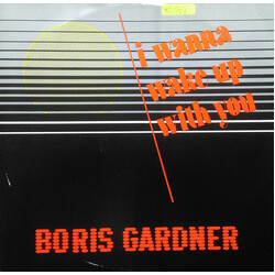 Boris Gardiner I Want To Wake Up With You USED VINYL 12INCH 45 RPM SINGLE