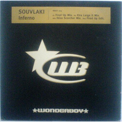 Souvlaki Inferno USED VINYL 12INCH 33 S RPM