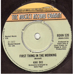 Kiki Dee First Thing In The Morning Vinyl 7" USED