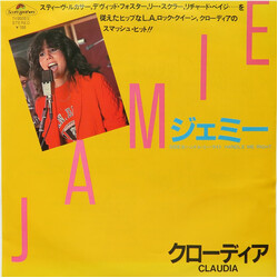 Claudia (86) Jamie USED VINYL 7INCH 45 RPM SINGLE STEREO