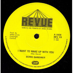 Boris Gardiner I Want To Wake Up With You VINYL 12" USED