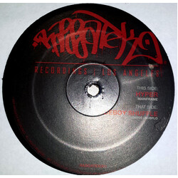 Mainframe (9) / Canoe / Subflo Hyper / Rudeboy Shuffle USED VINYL 12INCH