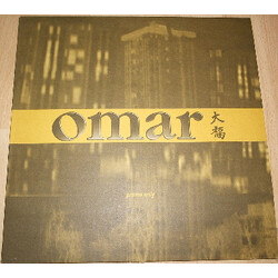 Omar Wherever USED VINYL 12INCH PROMO