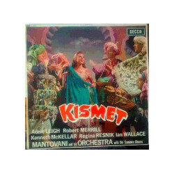 Various Kismet Vinyl LP USED