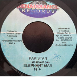 Elephant Man Pakistan USED VINYL 7INCH 45 RPM