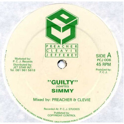 Simmy / Michael "Bami" Rose Guilty / Not Guilty Vinyl 12" USED