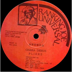 Chaka Demus & Pliers / Anthony Red Rose Brenda / The Knife Turns Vinyl 12" USED