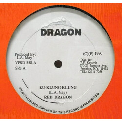 Red Dragon / George Harris (4) Ku-Klung-Klung / All Out Of Love USED VINYL 12INCH 45 RPM