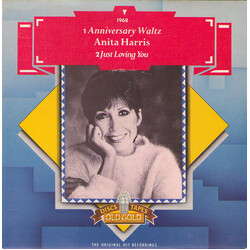 Anita Harris Anniversary Waltz / Just Loving You USED VINYL 7INCH 45 RPM REPRESS