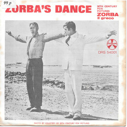 Marcello Minerbi E La Sua Orchestra Zorba's Dance USED VINYL 7INCH 45 RPM SINGLE