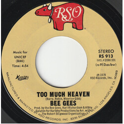 Bee Gees Too Much Heaven USED VINYL 7INCH 45 RPM SINGLE STEREO