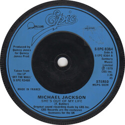Michael Jackson She's Out Of My Life USED VINYL 7INCH 45 RPM SINGLE STEREO